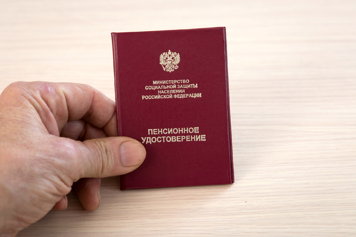 Фото: Nikolay Gyngazov/Global Look Press