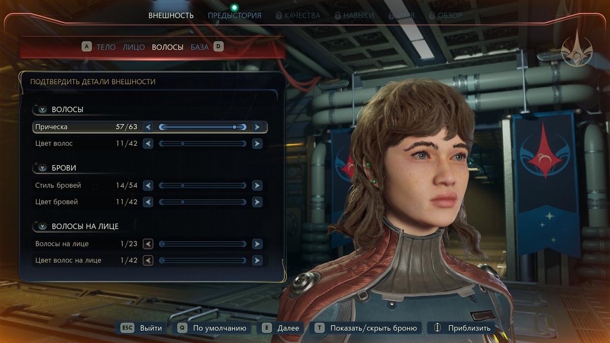 Помню, Baldur’s Gate 3 на релизе тоже «отличилась» слайдерами, но вскоре это поправили. Надеюсь, Obsidian последует этому примеру