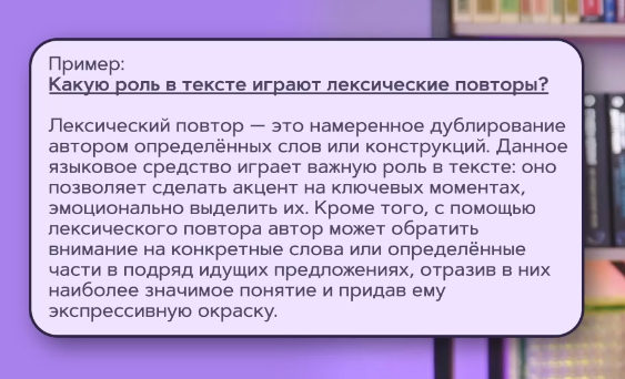 Пример первого абзаца в сочинении 13.1. 