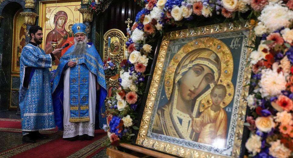 Чудеса Казанской иконы Божией Матери: как святыня спасала страну, исцеляла и дарила надежду