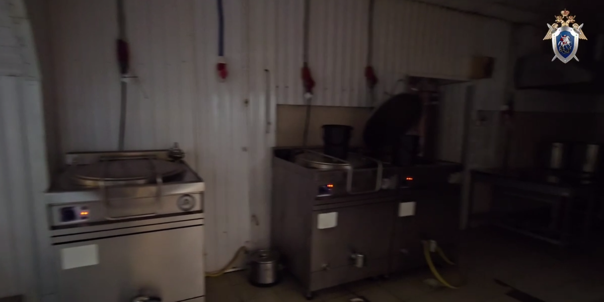    Фото: ГСУ СК России по Петербургу