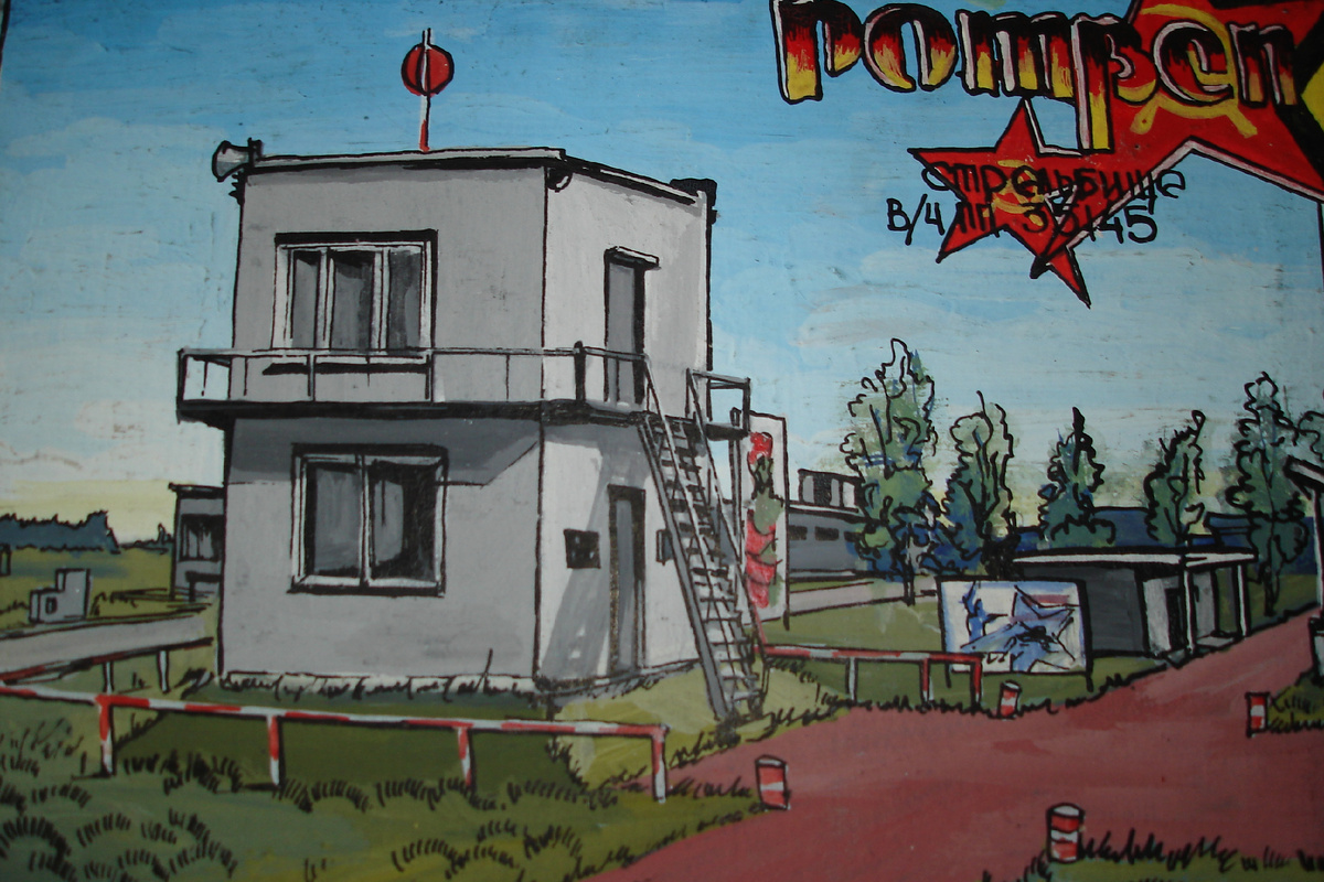 Войсковое стрельбище Помсен... гв 67МСП, Гримма.