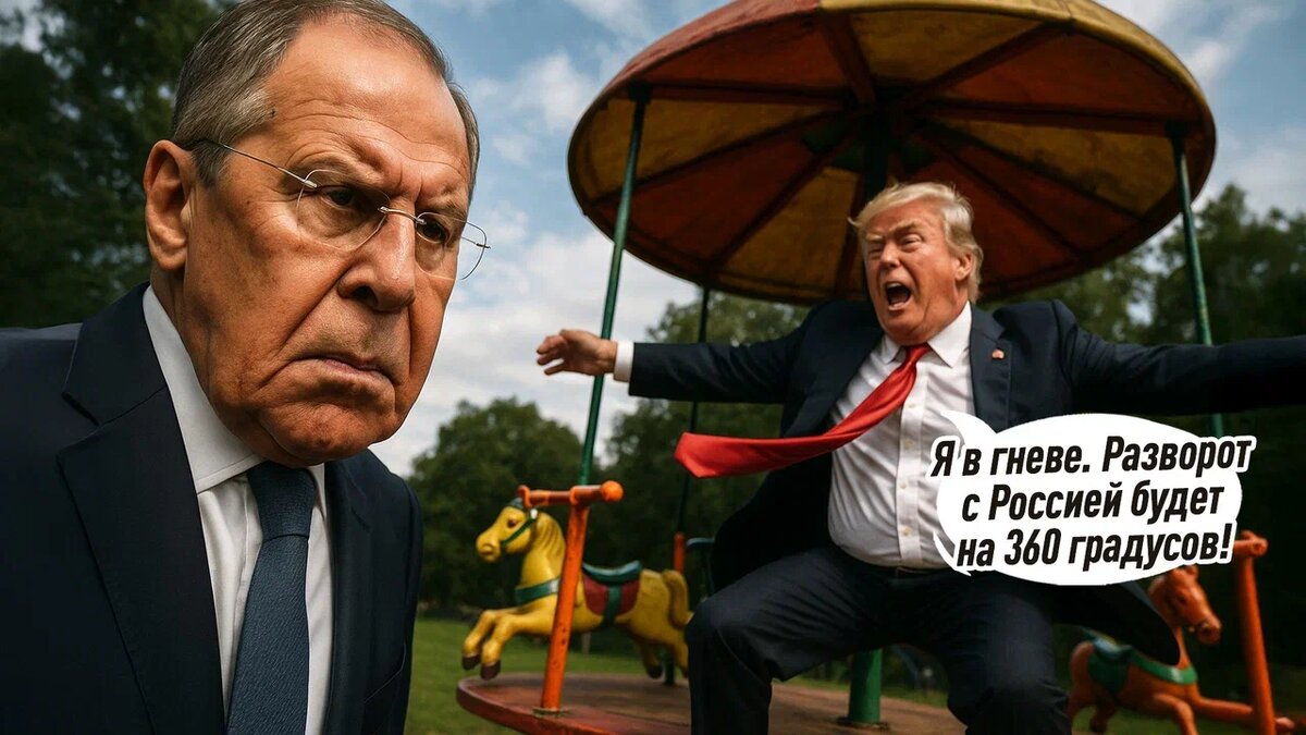    фото: Коллаж Царьграда