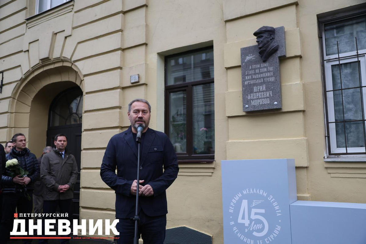 Фото: Олег Золото / «Петербургский дневник»
