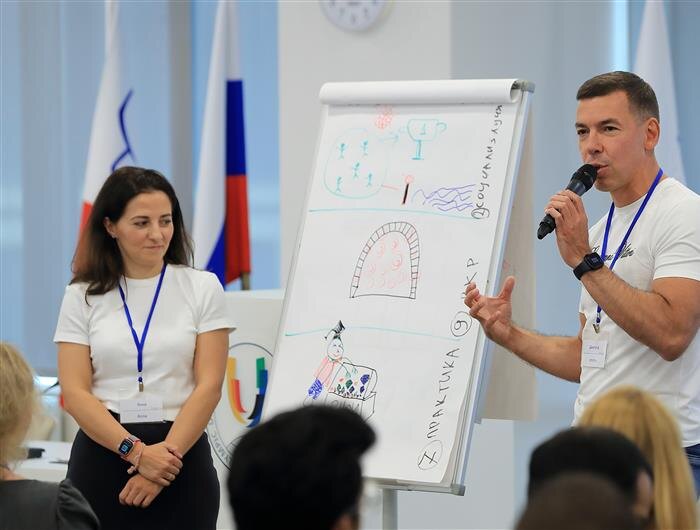    ФОТО: Российский международный олимпийский университет