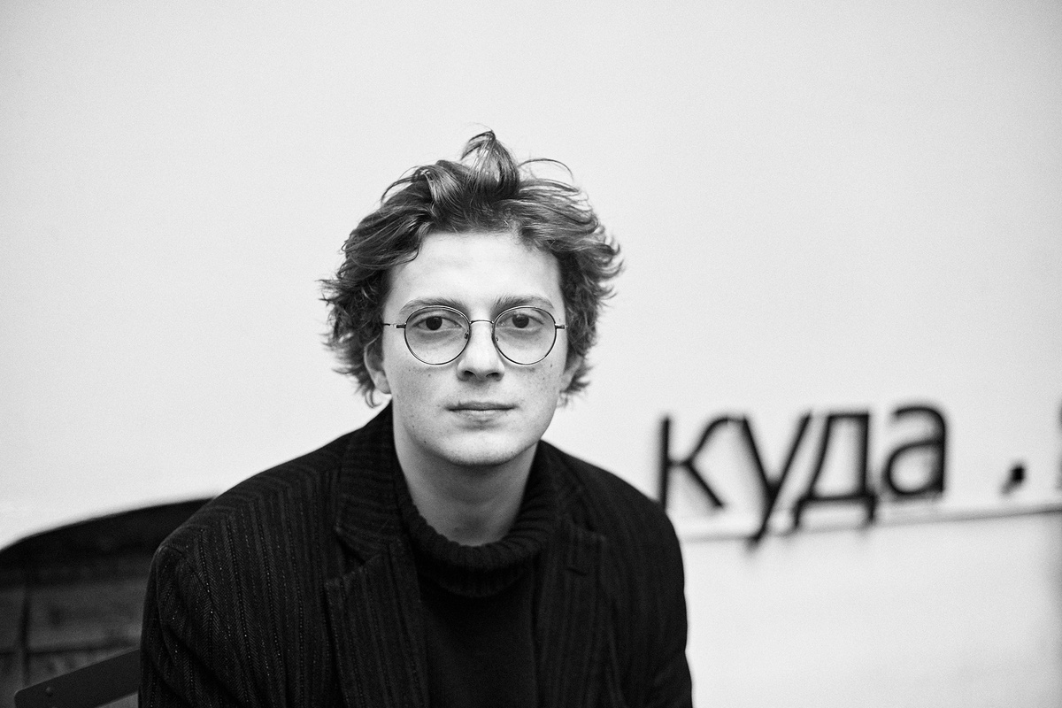    Илья Золотухин