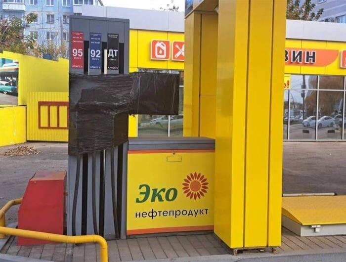    ФОТО: Прокуратура Самарской области