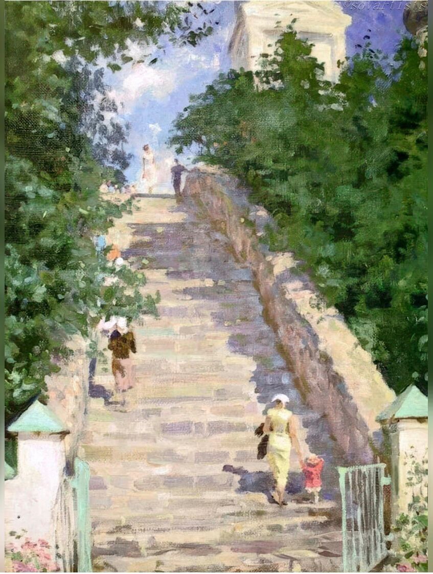 Александр Самохвалов. «Лестница Святогорского монастыря». 1950