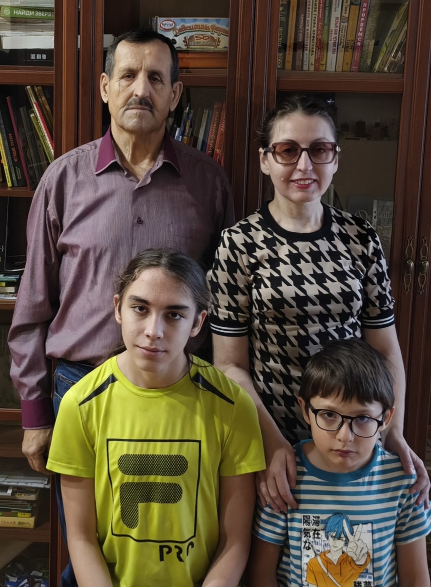 Моя опора - моя семья