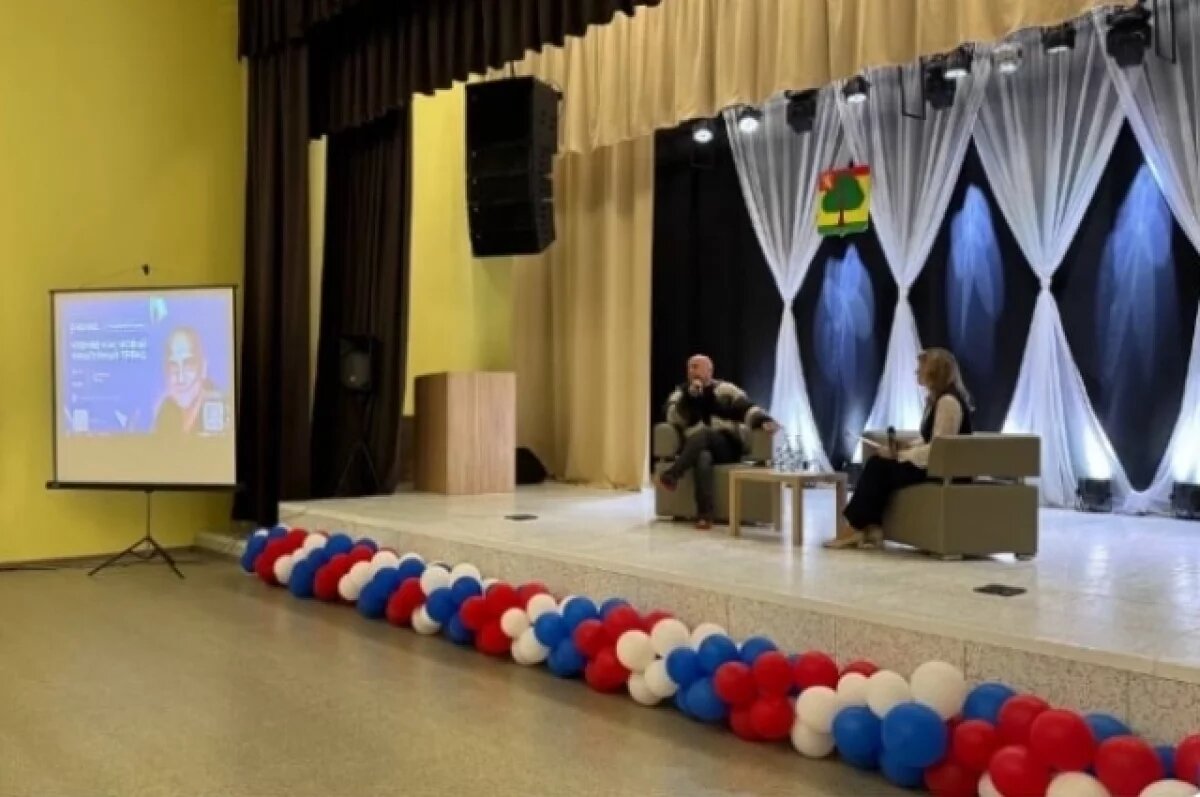    Писатель Захар Прилепин встретился со школьниками из Вязников