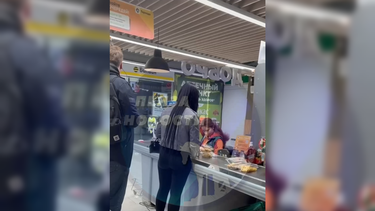 Автор: В. Панченко