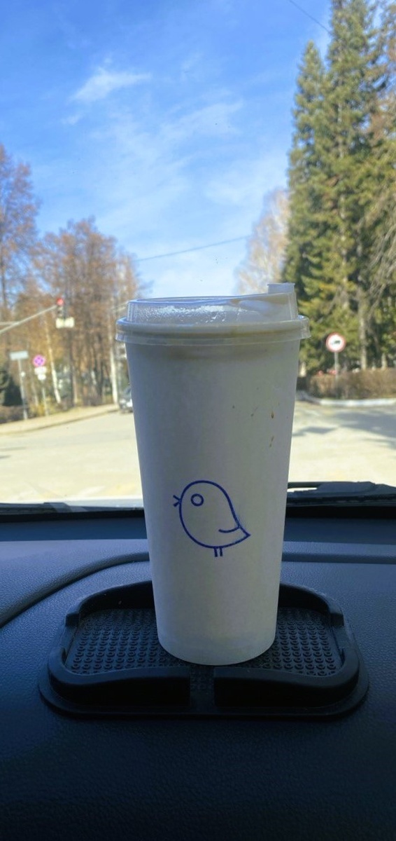 Лучший кофе города в кофейне "Птичка-синичка". Я так думаю )