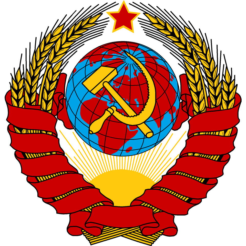 Герб СССР