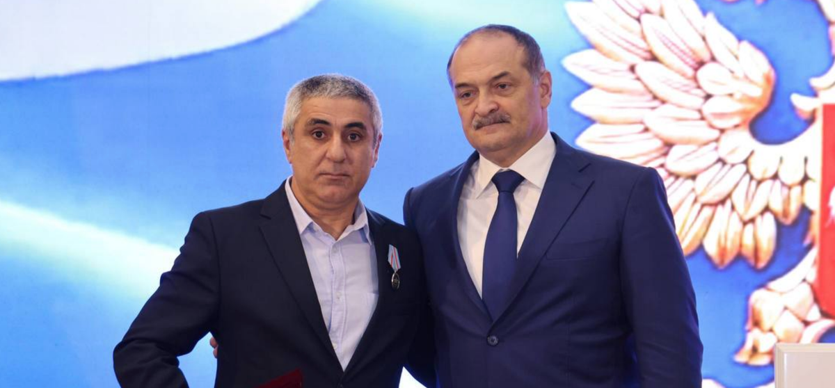     Администрация Главы Республики Дагестан