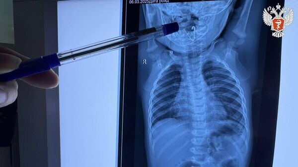    © Минздрав России