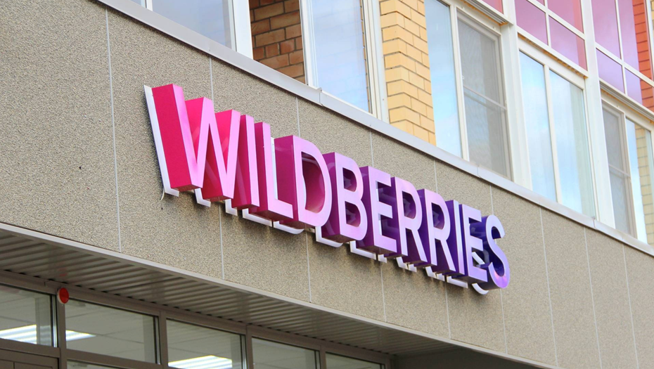 Автор фото: ТАСС