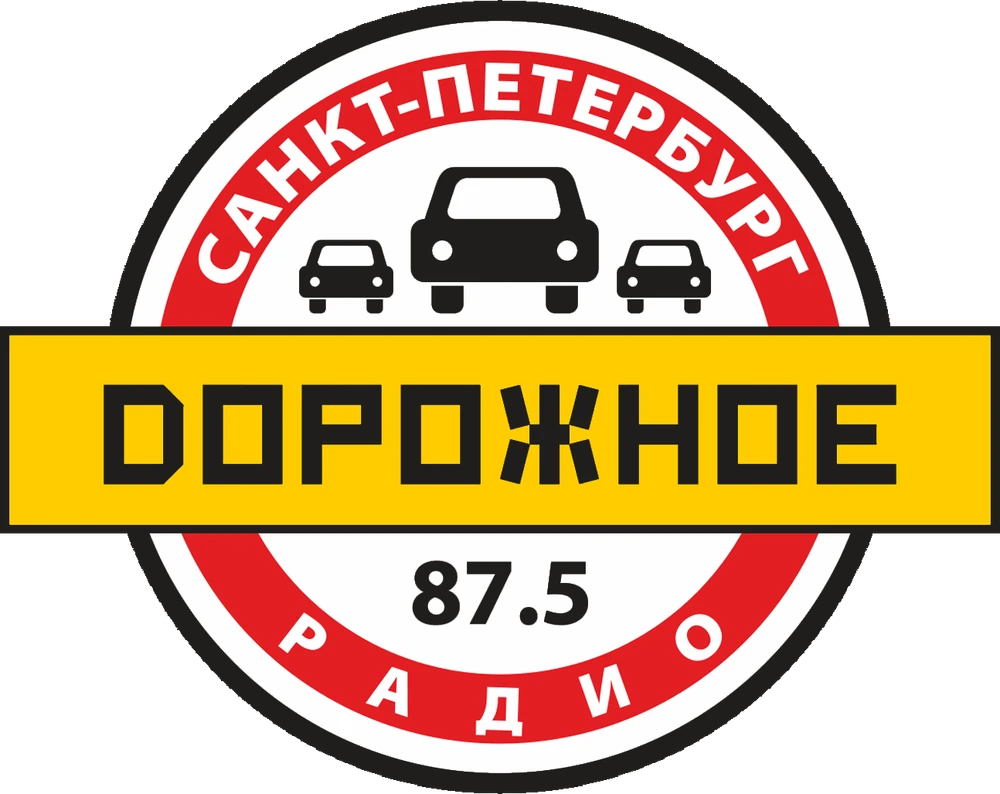 Радиопедиа