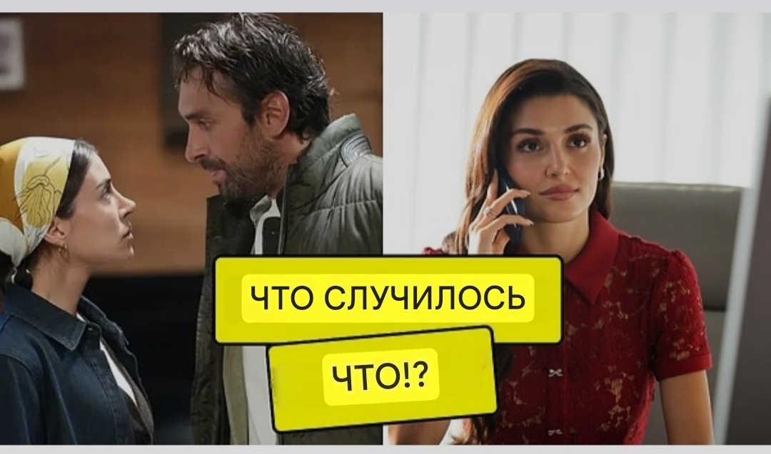 Открытые источники 