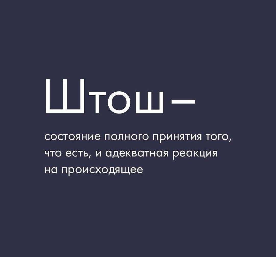 Открытые источники 