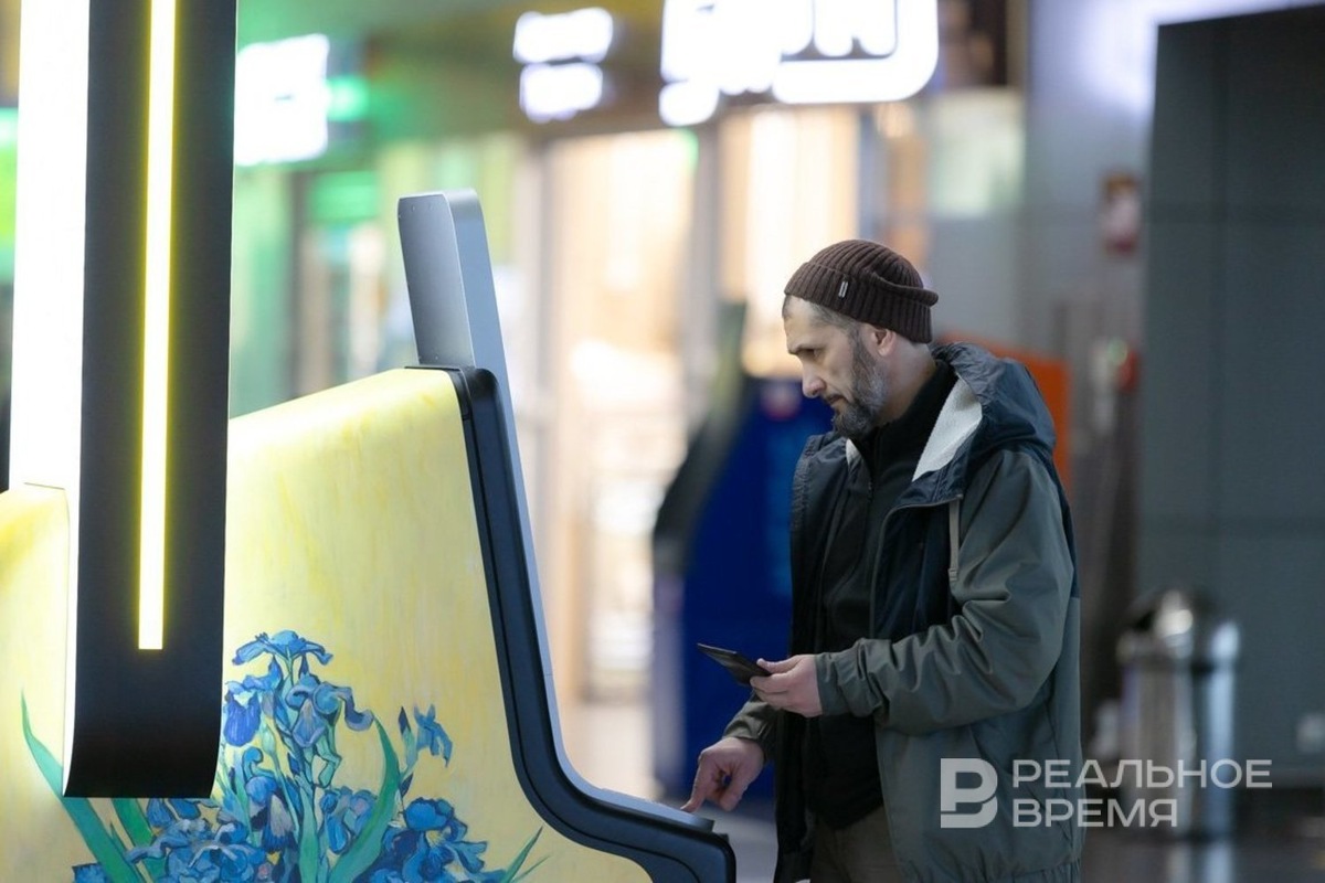   Мария Зверева / realnoevremya.ru