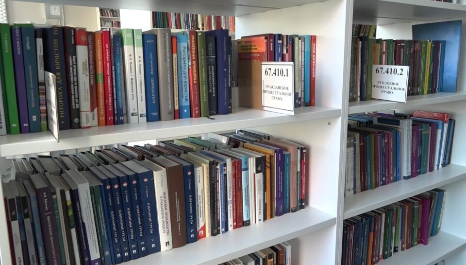    Русский язык. Словарь. Книги.. Источник: Толк