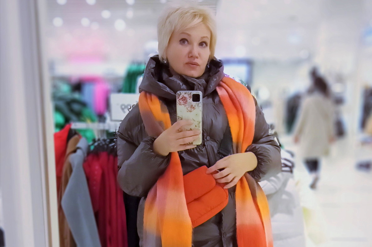 2021 год Reserved