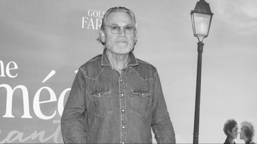    Фото: www.globallookpress.com/Panoramic