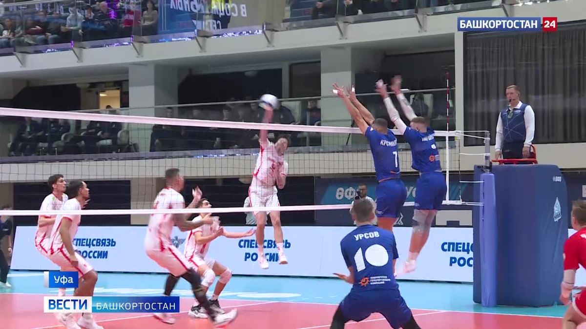    Во Дворце борьбы в Уфе прошел волейбольный матч «Динамо – Урал» – «Белогорье»