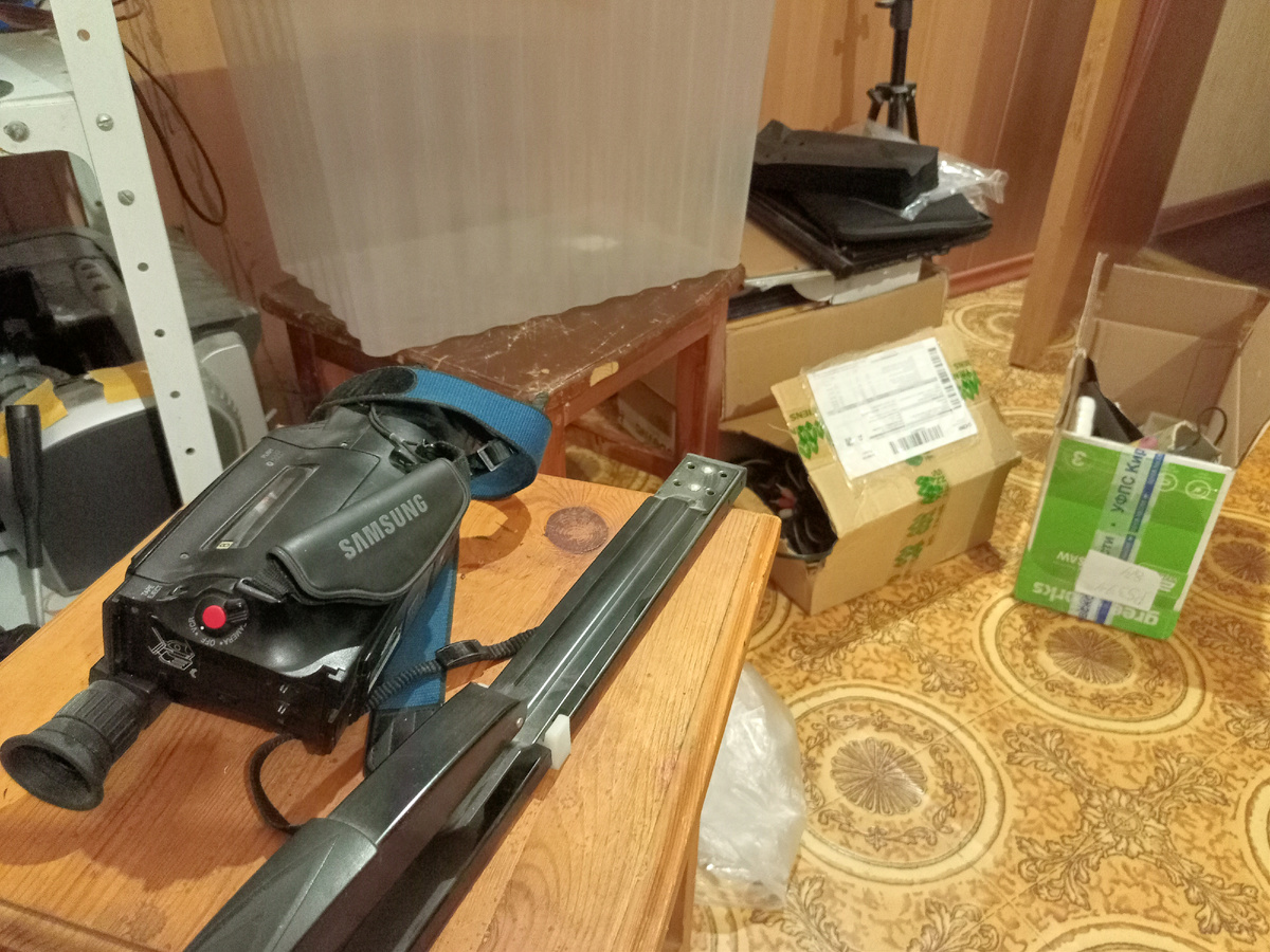 Полный бардак