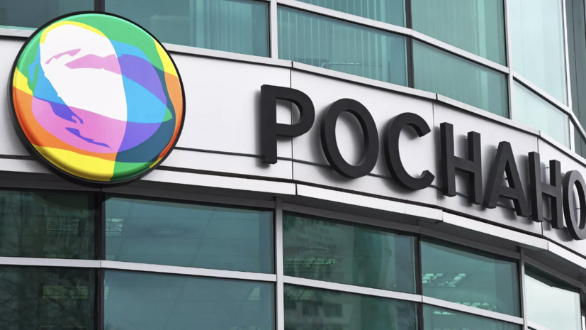   РИА Новости