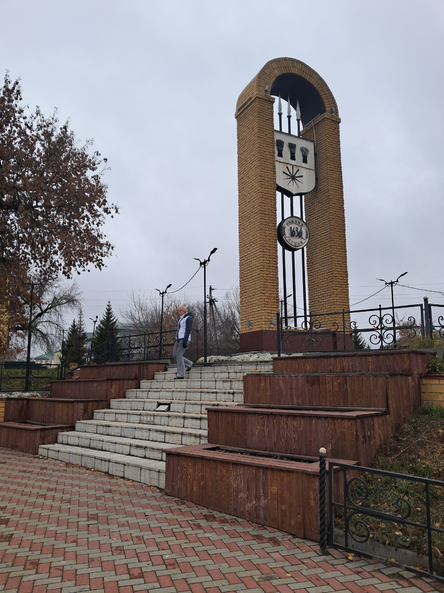 фото автора -на Арке