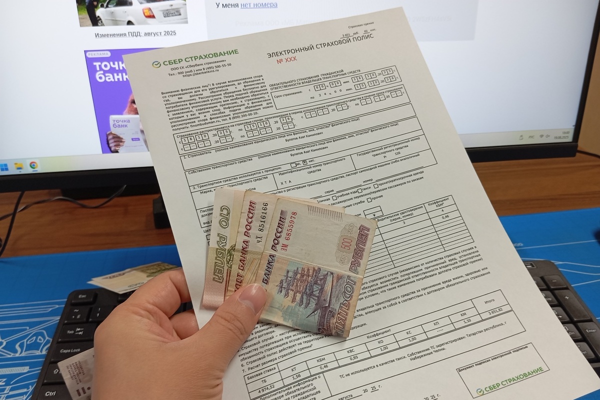 Фото: https://dzen.ru/avtospravochnaya