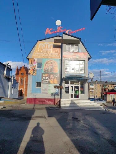 фото датируемое 2025