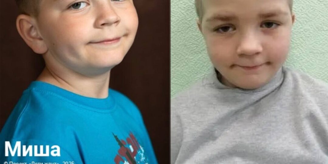 Зачем мы создаем анкеты на Дети-ждут.рф?