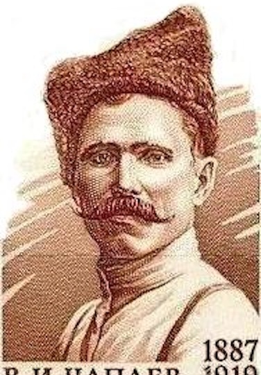 День рождения Чапаева