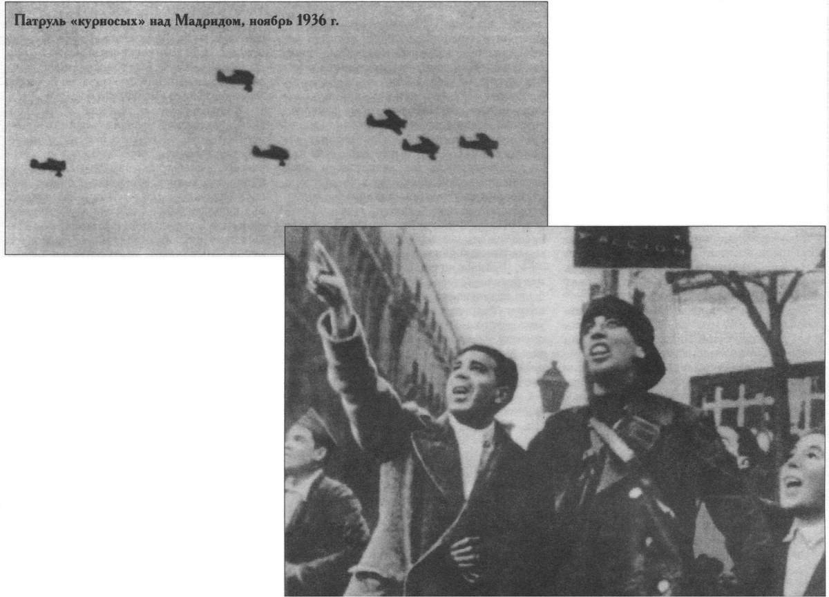 Источник: ftpmirror.your.org