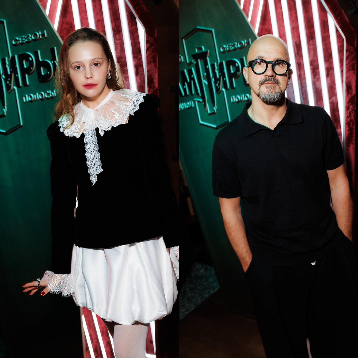 Юлия Хлынина, Егор Дружинин. Фото: онлайн-кинотеатр START 