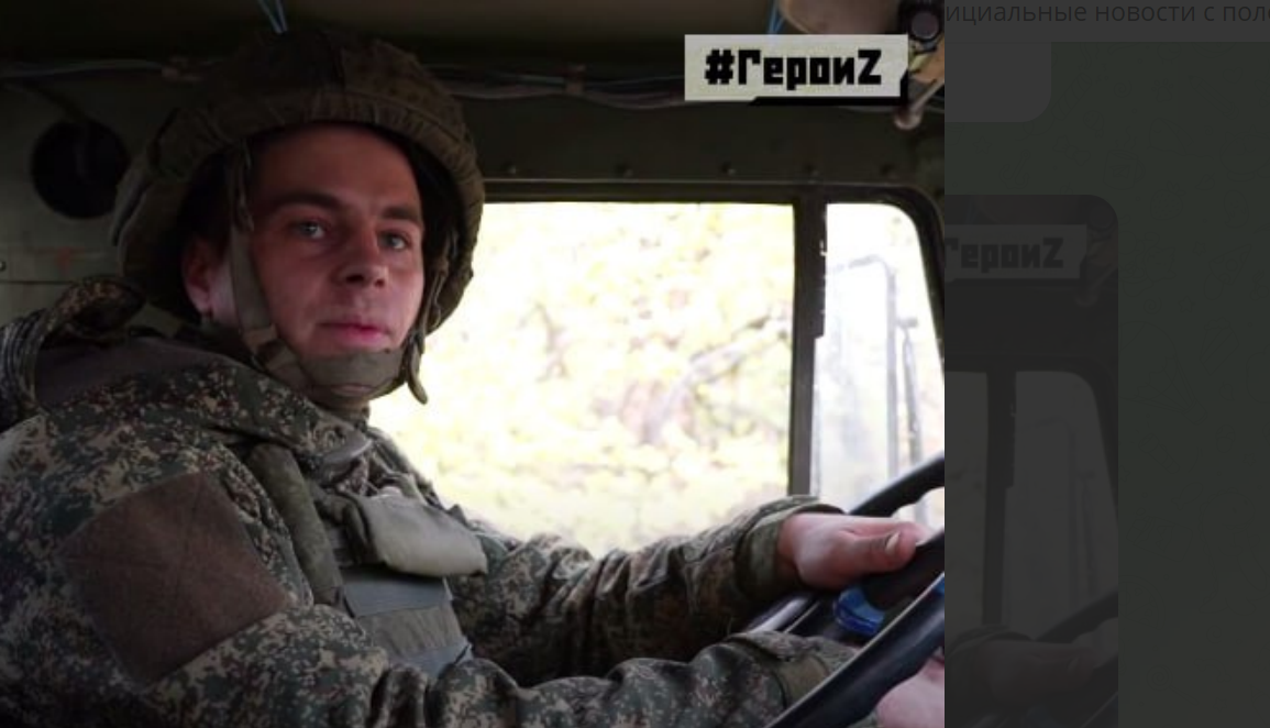 Скрин: видеоролик МО России