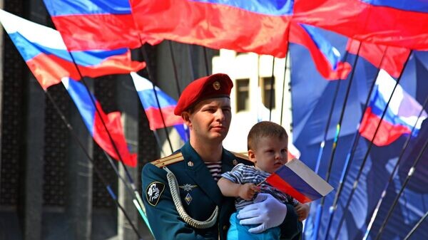    © РИА Новости . Наталья Минина