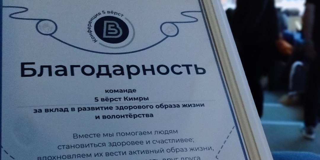 😍🔥Дорогая команда