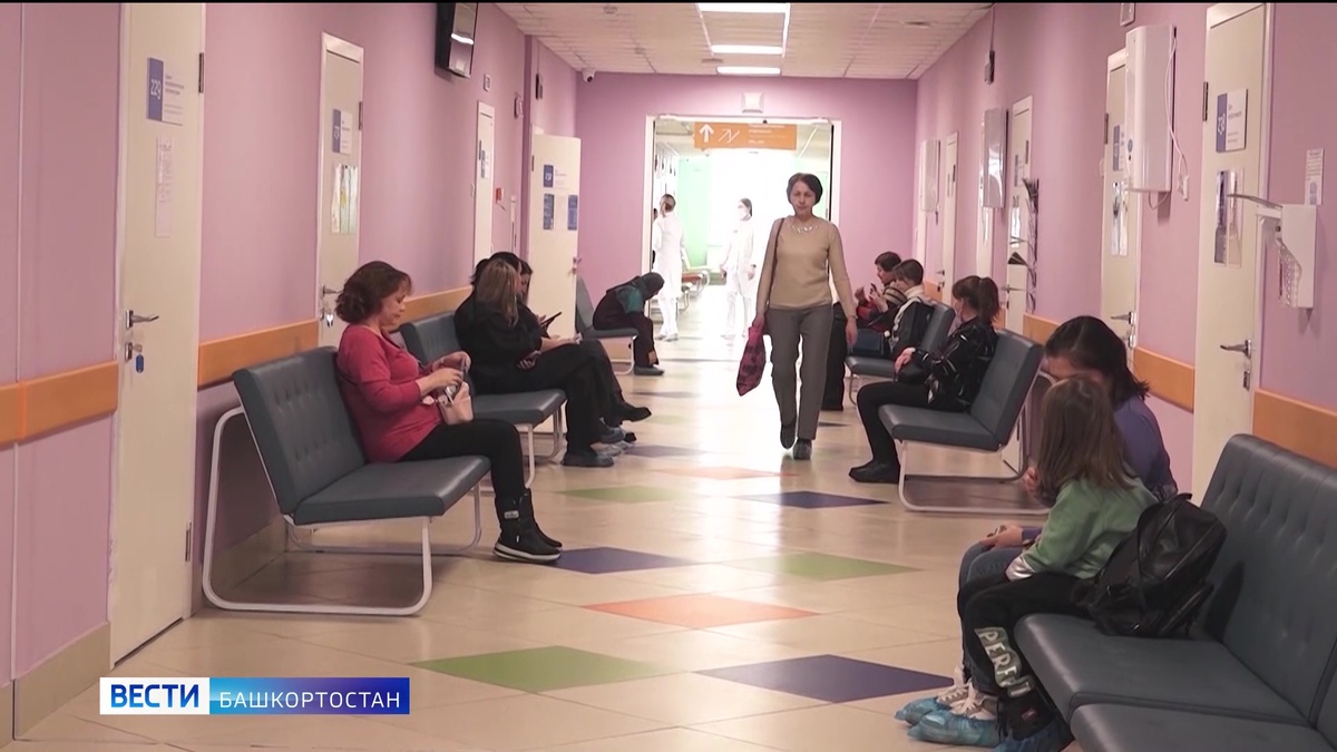    Стало известно, как будут работать поликлиники в праздники в Башкирии