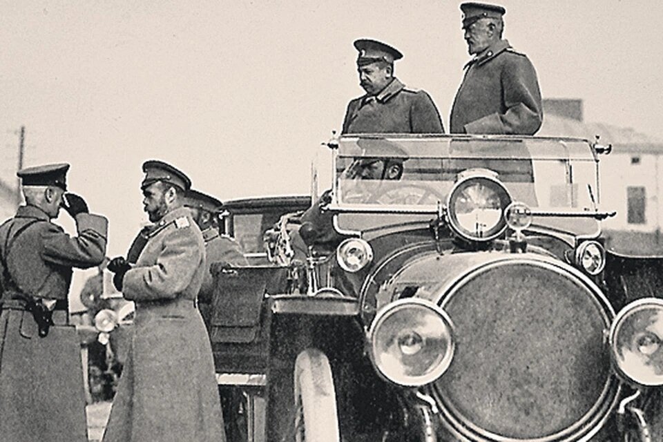 Фото: Архив ФСО