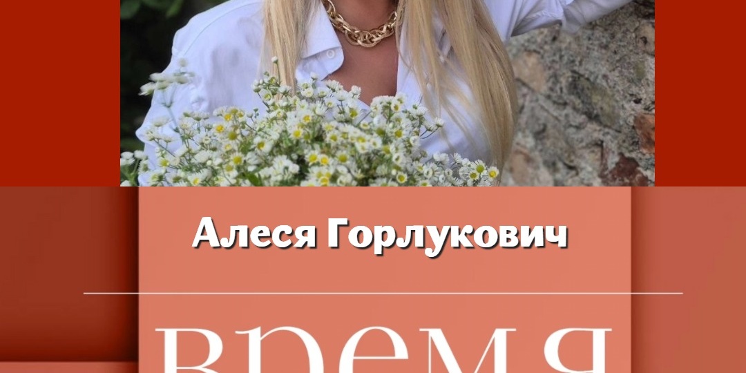 Ваше Сердечко ❤️Очень Важно Для Меня 🙏