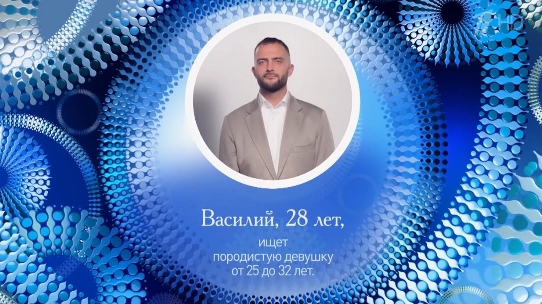 Это я сделал стоп кадр. Фото скрин шот.