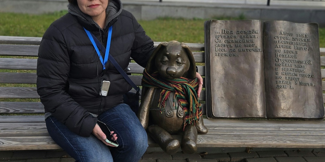 ЕКАТЕРИНБУРГ. КОНТРАСТЫ ВСЮДУ