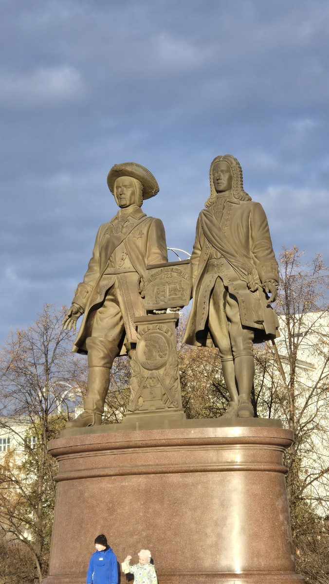 Основатели Екатеринбурга 