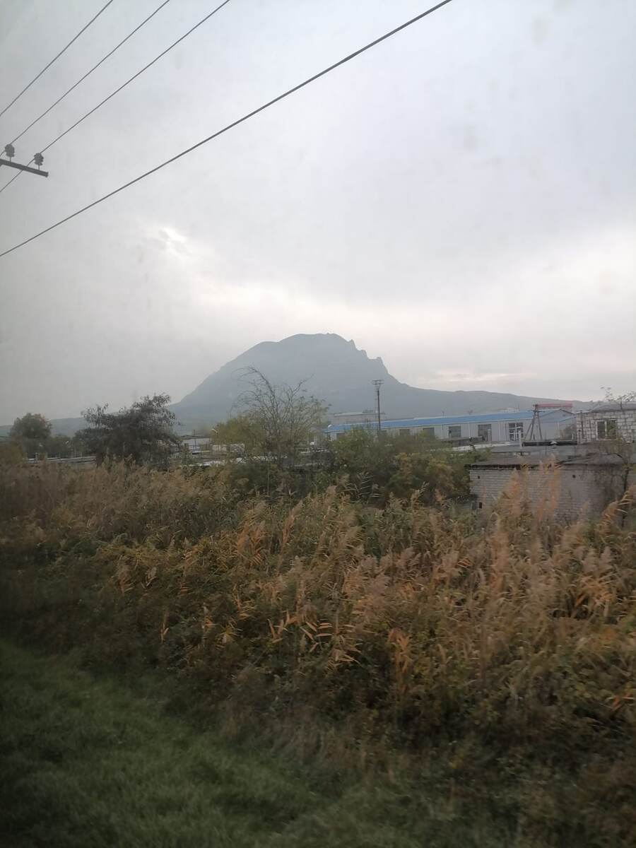 Та самая гора