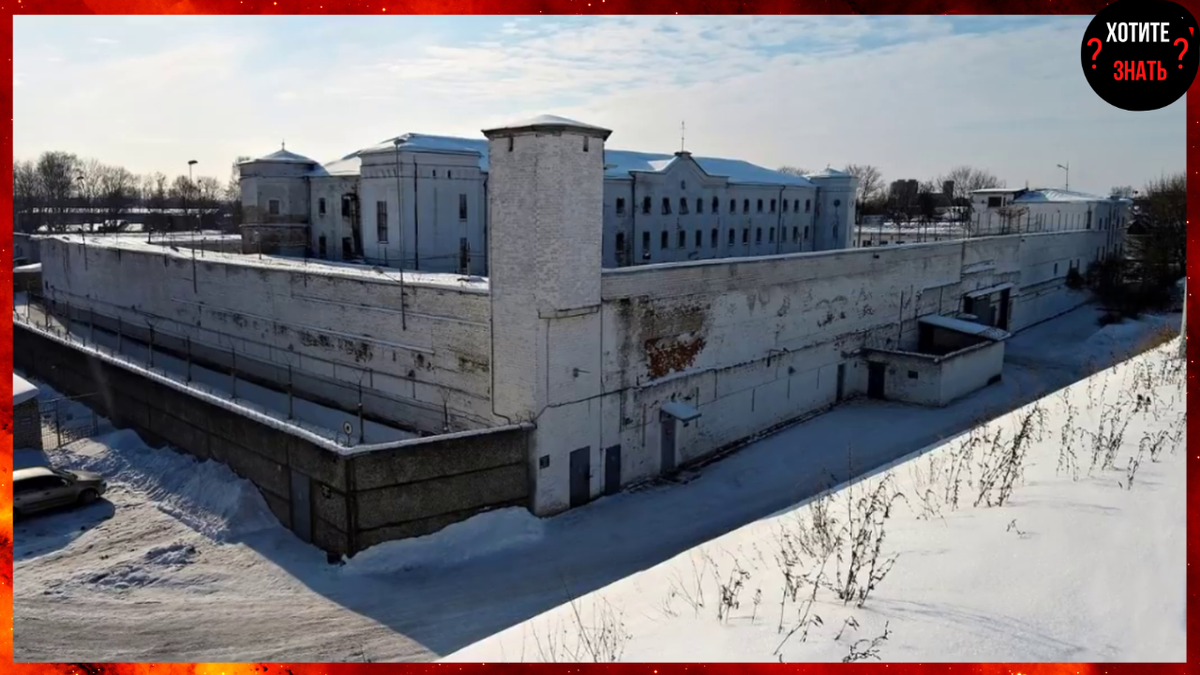 Учреждение особого режима «Чёрный дельфин»