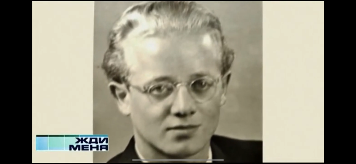 Рудольф Штрасснер