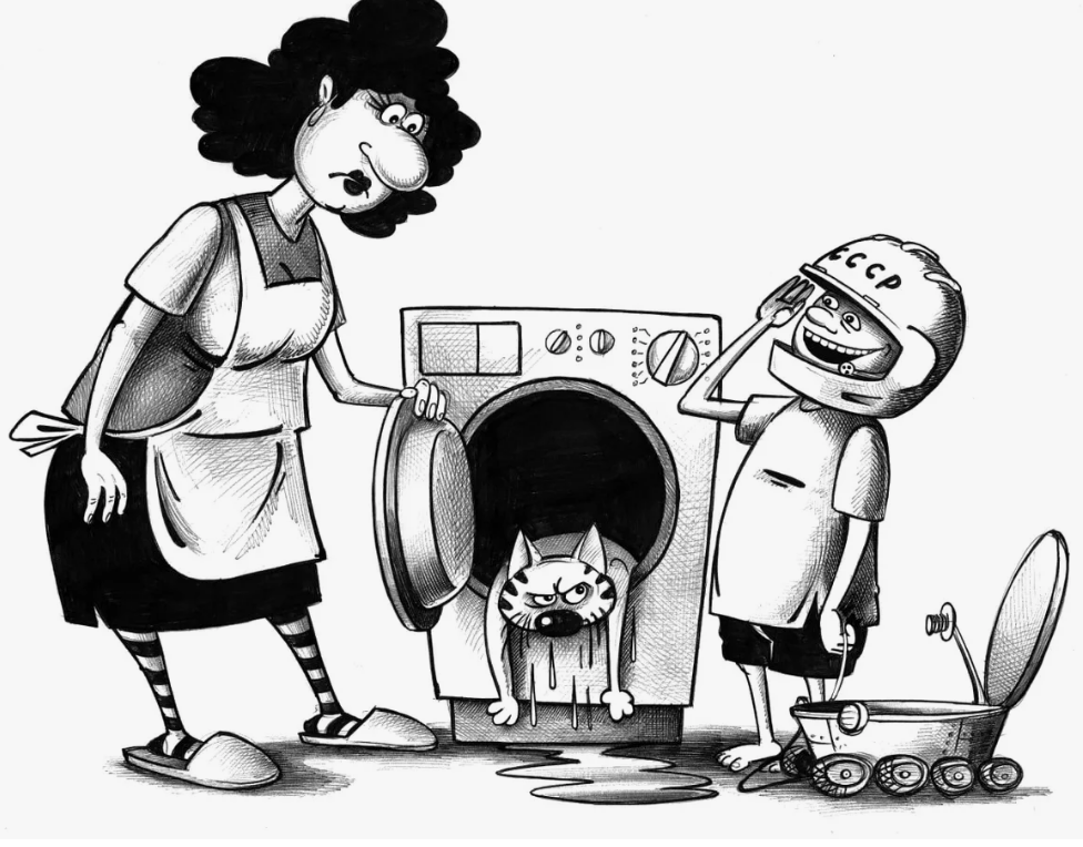 Источник Яндекс картинки